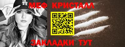 apvp Кимры