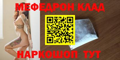 apvp Кимры