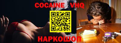 мефедрон мука Кинель
