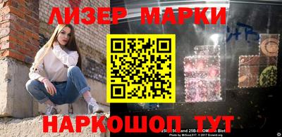 мефедрон мука Кинель