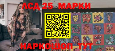 мефедрон мука Кинель