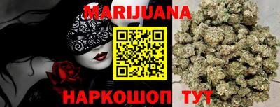 мефедрон мука Кинель