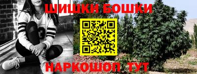 мефедрон мука Кинель