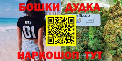 мефедрон мука Кинель