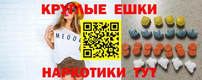 apvp Кимры