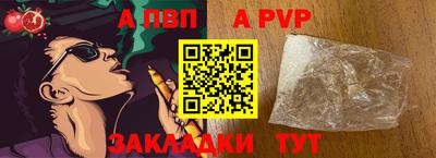 мефедрон мука Кинель