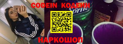 мефедрон мука Кинель