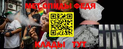 apvp Кимры
