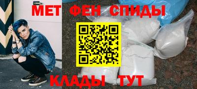 кокаин Аша