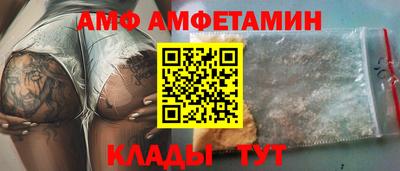 дурь Ачхой-Мартан