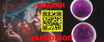 apvp Кимры