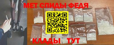 apvp Кимры