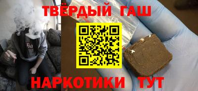 мефедрон мука Кинель