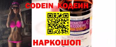 apvp Кимры
