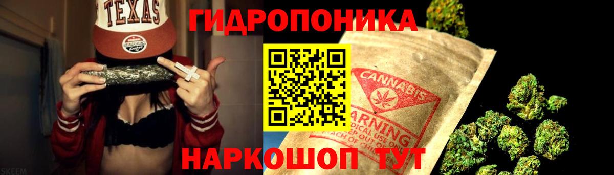 Канабис AK-47  Бошки Шишки Amnesia  Красноармейск  Вход с VPN  Шишки марихуана White Widow 
